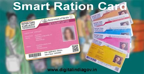 how get smart ration card|documents needed for ration card.